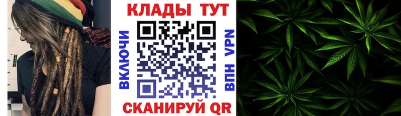 Купить наркотик аптеки Афипский APVP Мефедрон Амфетамин Гашиш