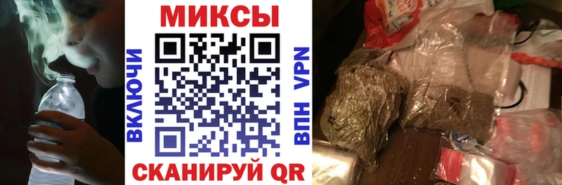 Бутират бутик  купить   Афипский 
