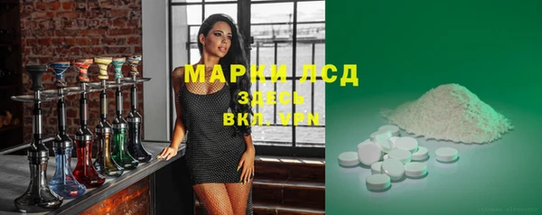 кокс Зеленокумск