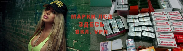 mix Бородино