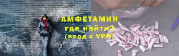 mix Бородино