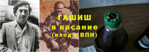 прущий лед Бронницы