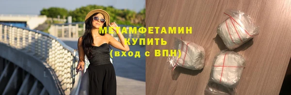 кокс Зеленокумск