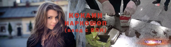 альфа пвп Бугульма