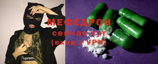 кокс Зеленокумск