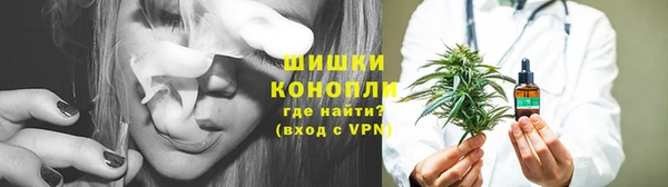 прущий лед Бронницы