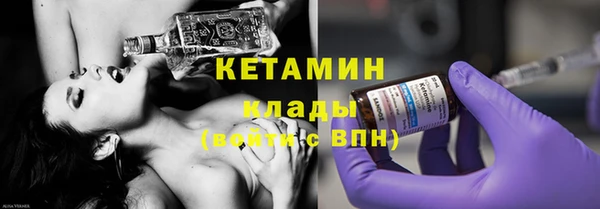apvp Зерноград