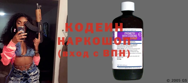 кокс Зеленокумск