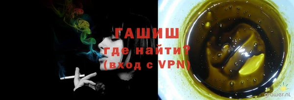 apvp Зерноград