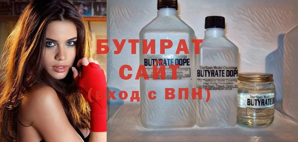 apvp Зерноград