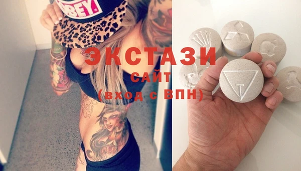 apvp Зерноград